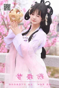 Creative Portraiture: Bu Ke Ai De He He Miao in Vol.6821 - image 2