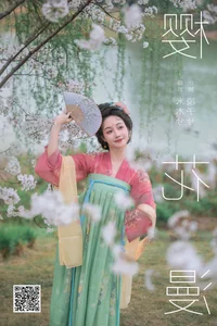 Art Language Vol.7028 by YiTuYu: Stunning Photography of Ling Zi Xi - image 8