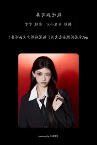YiTuYu Art Language Vol.7626 Ke Ai Ya Ya Zi: Playful Elegance Captured - image 0