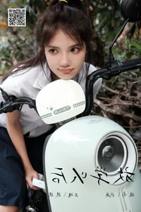 Exploring Modern Aesthetics: YiTuYu Art Language Vol.7862 Duo Mi Domy - image 0