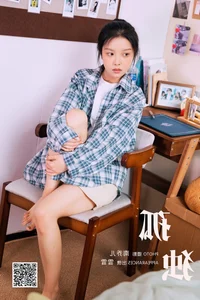 Exploring Artistic Expression in YiTuYu Art Language Vol.7041: The Captivating Presence of Xue Xue - image 10