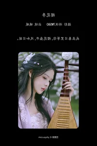 Ethereal Beauty with Xi Xi in YiTuYu Art Language Vol.6877 - image 9