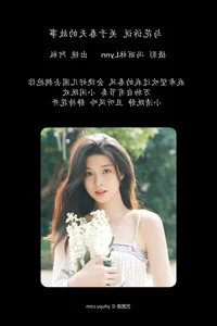 Visual Storytelling in YiTuYu Art Language Vol.7294 Ban Ban Jiang - image 30