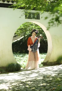 YiTuYu Art Language Vol.7458: A Visual Journey with Yu Yuan Yi Wan - image 5