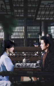 Exploring My Journey to You: A Visual Masterpiece with Intense Drama and Controversy - image 7