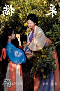 Elegant Artistic Portraiture: YiTuYu Art Language Vol.4482 Featuring Shu Pian - image 14