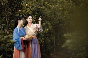 Elegant Artistic Portraiture: YiTuYu Art Language Vol.4482 Featuring Shu Pian - image 9