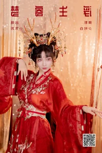 YiTuYu Art Language Vol.7222: Qi Luo Sheng De Xiao Su Su Gallery - image 13