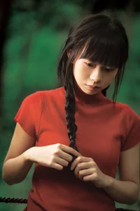 Shi San Jin Ya in the Bold Red YiTuYu Art Language Vol.7415 - image 12