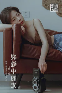 Captivating Aesthetics: YiTuYu Art Language Vol.6362 Featuring Xiao Ye - image 2