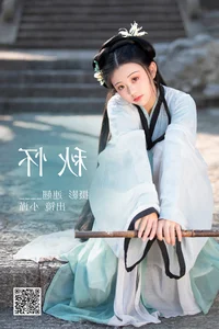 The Graceful Artistry of Xiao Jin in YiTuYu Art Language Vol.4124 - image 17