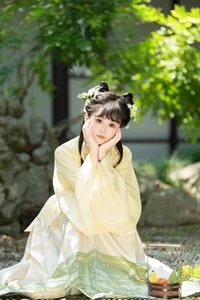 Comprehensive 60P Gallery of Jiao Yi Zhi Sui Sui: YiTuYu Art Language Vol.10386 - image 32