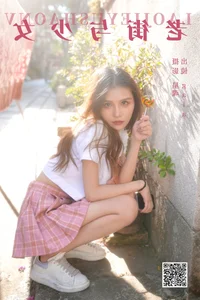 YiTuYu Art Language Vol.6105 Gaia: A Masterpiece of Contemporary Portraiture - image 14