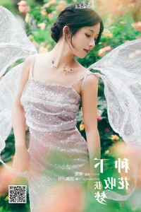 YiTuYu Art Language Vol.5675: Featuring the Elegant Min Zui Xiao Mo Xuan Portrait Collection - image 0
