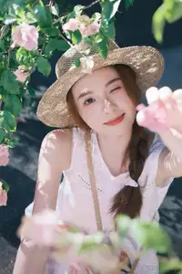 VGU No.174: Youthful Charm of a Girl in a Straw Hat Amidst Blooming Pink Flowers Under Summer Sun - image 6