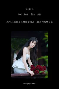The Soft Aesthetic of YiTuYu Art Language Vol.7395 with Xiao Xiao Yu - image 10