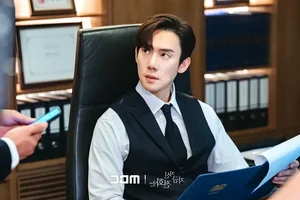 Surprising Transformation: The Bold New Look of the Lead Actor from K-Drama 'When The Phone Rings' - image 2