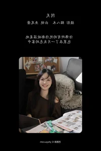Elegant Art Photography Featuring Yu Wei Jiang in YiTuYu Art Language Vol.7689 - image 8