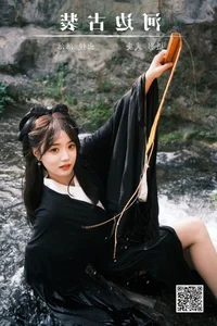 YiTuYu Art Language Vol.6701 Showcasing the Minimalist Style of Primary - image 15