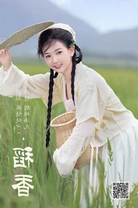 Captivating Visuals: YiTuYu Art Language Vol.5150 Starring Suan La Tang Er - image 25