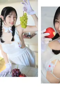 Discover Yuika Onosaka's Sweet Charm in the Captivating Super Sweetie Photobook Part03 - image 11