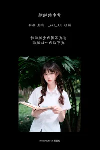 Timeless Beauty in YiTuYu Art Language Vol.5798 Featuring Lin Lin - image 6