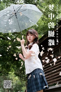 Timeless Beauty in YiTuYu Art Language Vol.5798 Featuring Lin Lin - image 12