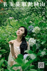YiTuYu Art Language Vol.7354 Featuring Model Yi: A Masterpiece of Portrait Photography - image 23