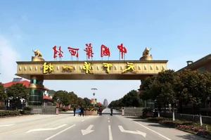 Inside the Luxury Village Where Residents Receive Free Villas and Supercars - image 8