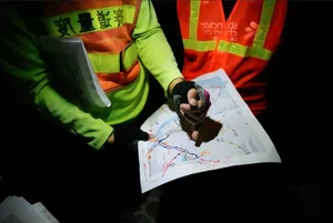 Precision in Motion: Measuring the Can Tho Heritage International Marathon to Global Standards - image 5