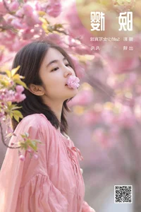 YiTuYu Art Language Vol.6828 Featuring Fan Fan Artistic Photography - image 3