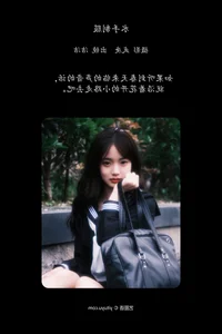 YiTuYu Art Language Vol 6796: Exploring the Primary Concept in Photography - image 19