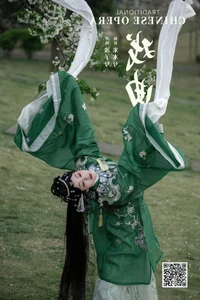 Ling Zi Xi in YiTuYu Art Language Vol.7016 - Exclusive Portrait Gallery - image 4