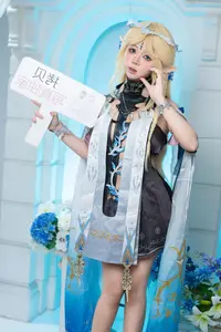 Coser YanYan Captivating Cartethyia Cosplay from Wuthering Waves - image 4