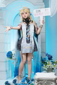 Coser YanYan Captivating Cartethyia Cosplay from Wuthering Waves - image 16