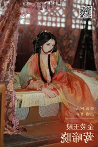 YiTuYu Art Language Vol.6274: Featuring the Stunning Wu Sui Collection - image 12