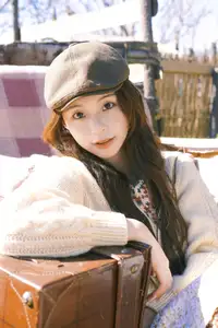 YiTuYu Vol.8531: A captivating glimpse of chickkii's sweet beauty and timeless vintage style - image 3