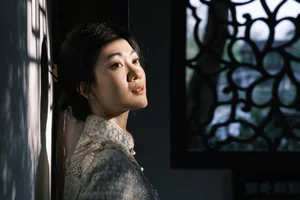 Milestone Aesthetics: YiTuYu Art Language Vol.6001 Featuring Huan Huan - image 15