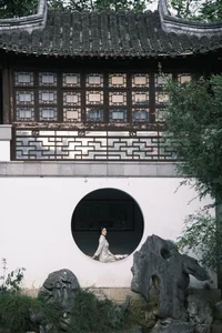 Milestone Aesthetics: YiTuYu Art Language Vol.6001 Featuring Huan Huan - image 9