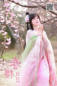 YiTuYu Art Language Vol.6787 Cao Mei Xi Mi Lu - image 12
