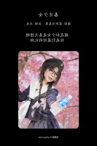 Zou Zou Shines in YiTuYu Art Language Vol.4531: Aesthetic Portrait Excellence - image 20