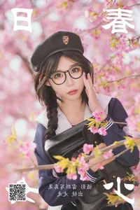 Zou Zou Shines in YiTuYu Art Language Vol.4531: Aesthetic Portrait Excellence - image 15