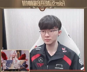 Stunning Ahri Cosplay: Streamer Recreates Faker’s Immortal Legend Skin in High Detail - image 2