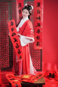 Elegant Aesthetics: YiTuYu Art Language Vol.6016 Nian Nian Collection - image 16