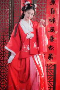 Elegant Aesthetics: YiTuYu Art Language Vol.6016 Nian Nian Collection - image 15