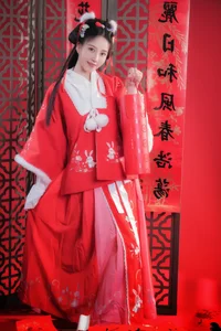 Elegant Aesthetics: YiTuYu Art Language Vol.6016 Nian Nian Collection - image 3