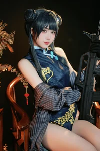 Stunning Ryuuge Kisaki Cosplay by Gong Ben Sakura – Blue Archive Shanhaijing President Photo Collection - image 16