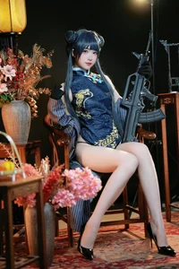 Stunning Ryuuge Kisaki Cosplay by Gong Ben Sakura – Blue Archive Shanhaijing President Photo Collection - image 7