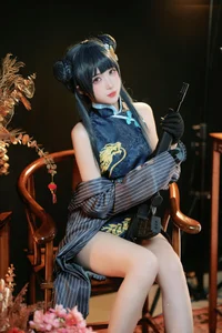 Stunning Ryuuge Kisaki Cosplay by Gong Ben Sakura – Blue Archive Shanhaijing President Photo Collection - image 0