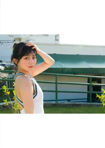 Mai Horai Digital Photo Book Arekara - Exclusive YJ Photo Collection - image 14